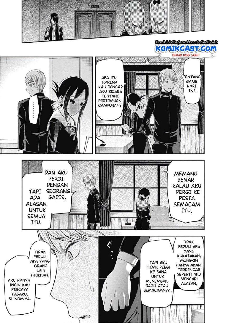 Kaguya-sama wa Kokurasetai – Tensai-tachi no Renai Zunousen Chapter 99 Gambar 18