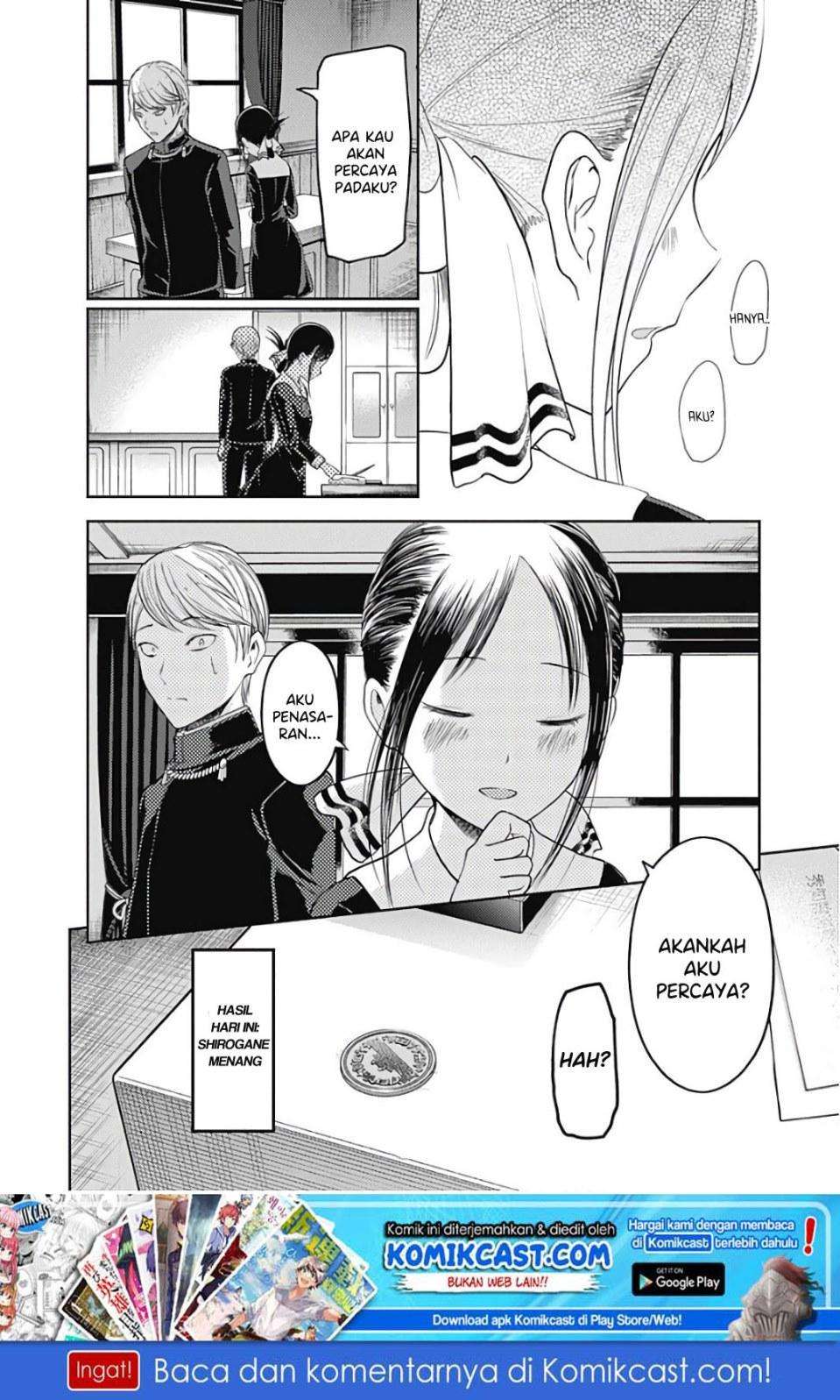 Kaguya-sama wa Kokurasetai – Tensai-tachi no Renai Zunousen Chapter 99 Gambar 19