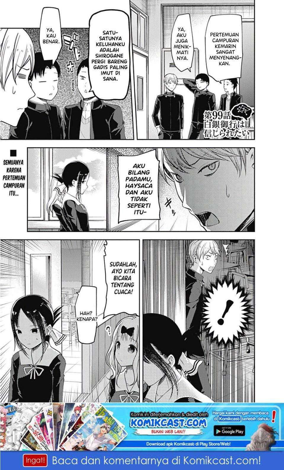 Manga Kaguya-sama wa Kokurasetai – Tensai-tachi no Renai Zunousen Chapter 99 gambar nomor 2