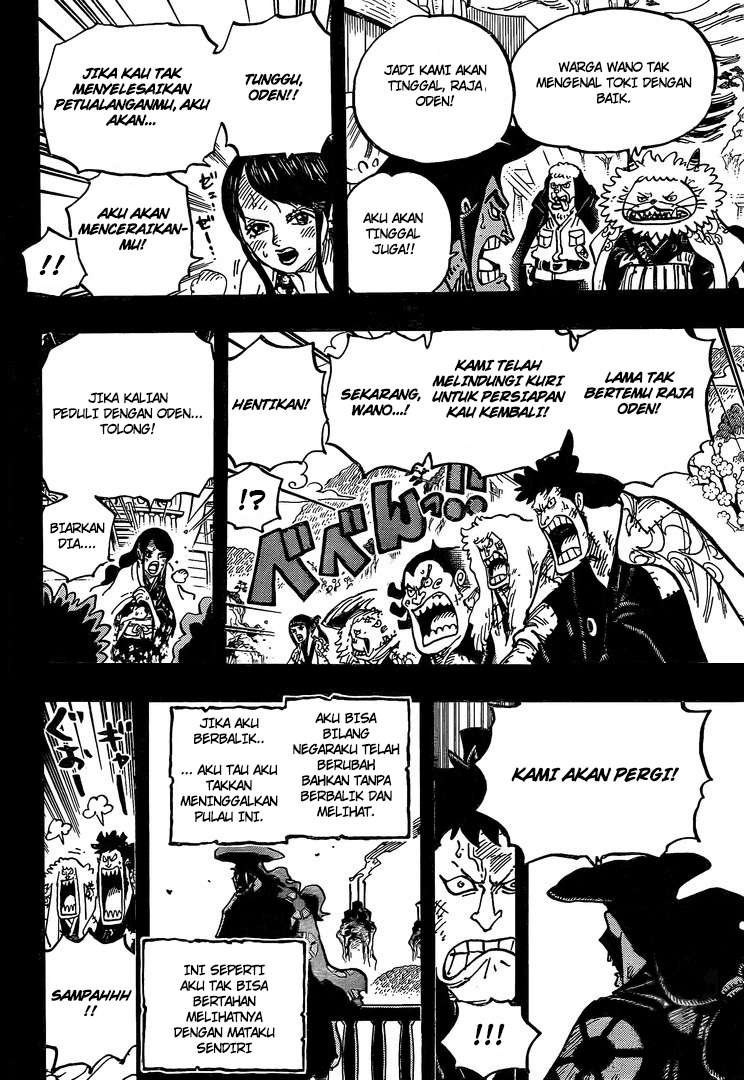 One Piece Chapter 967 Gambar 11