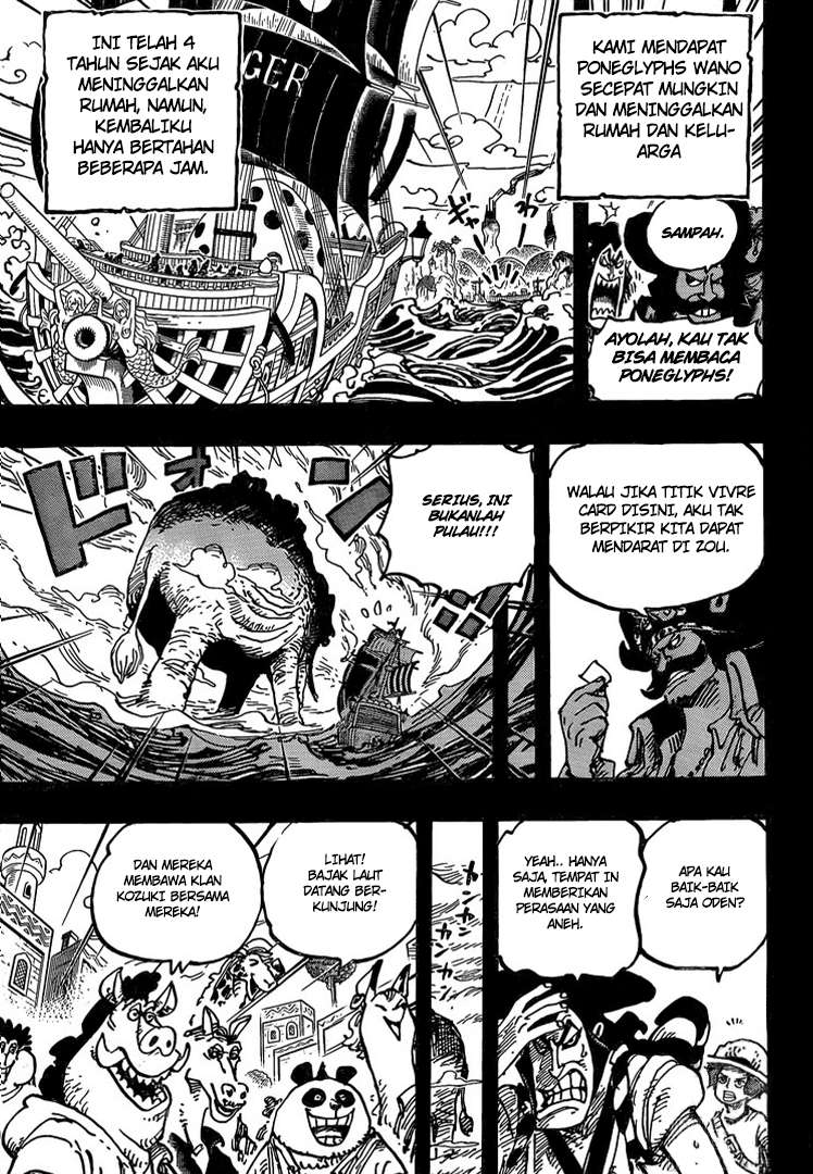 One Piece Chapter 967 Gambar 12