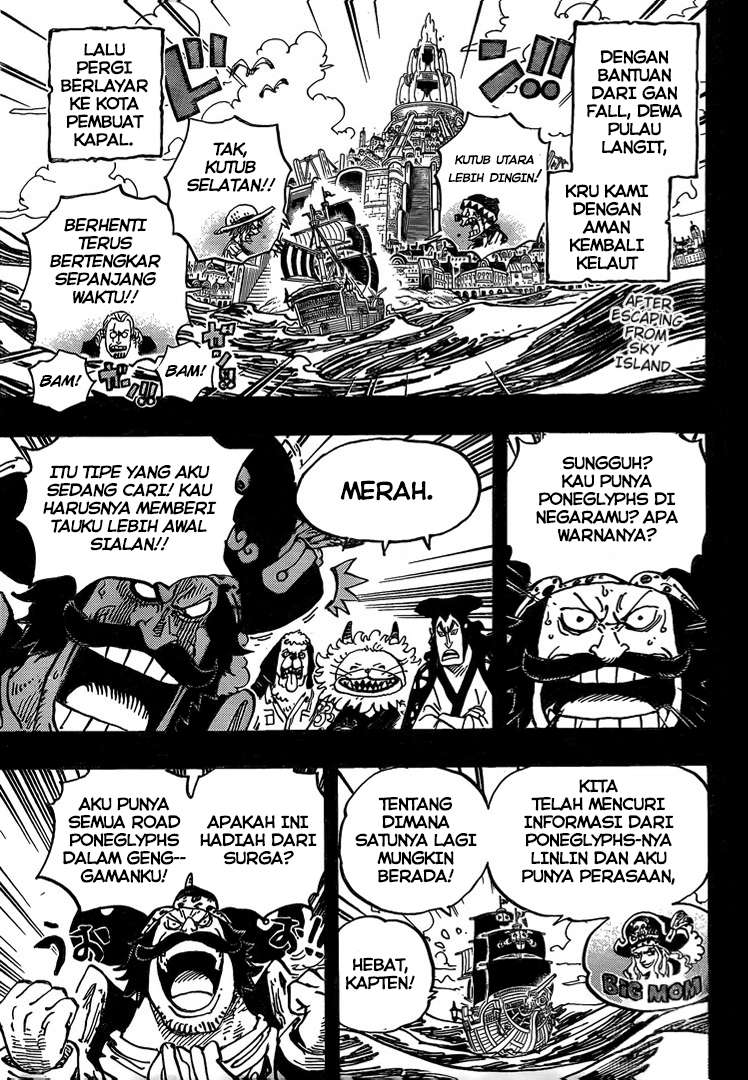 Manga One Piece Chapter 967 gambar nomor 2