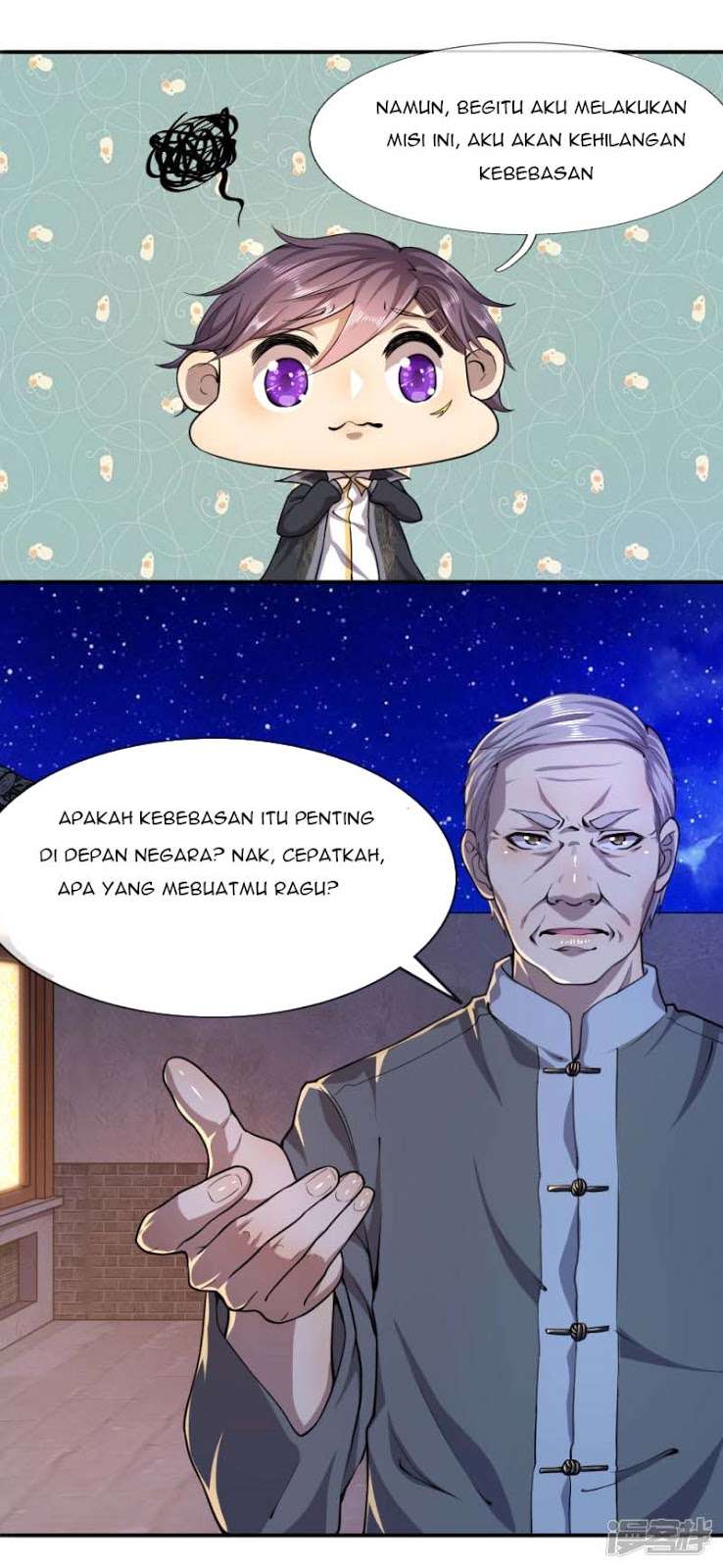 Medical Martial Arts Chapter 69 Gambar 4