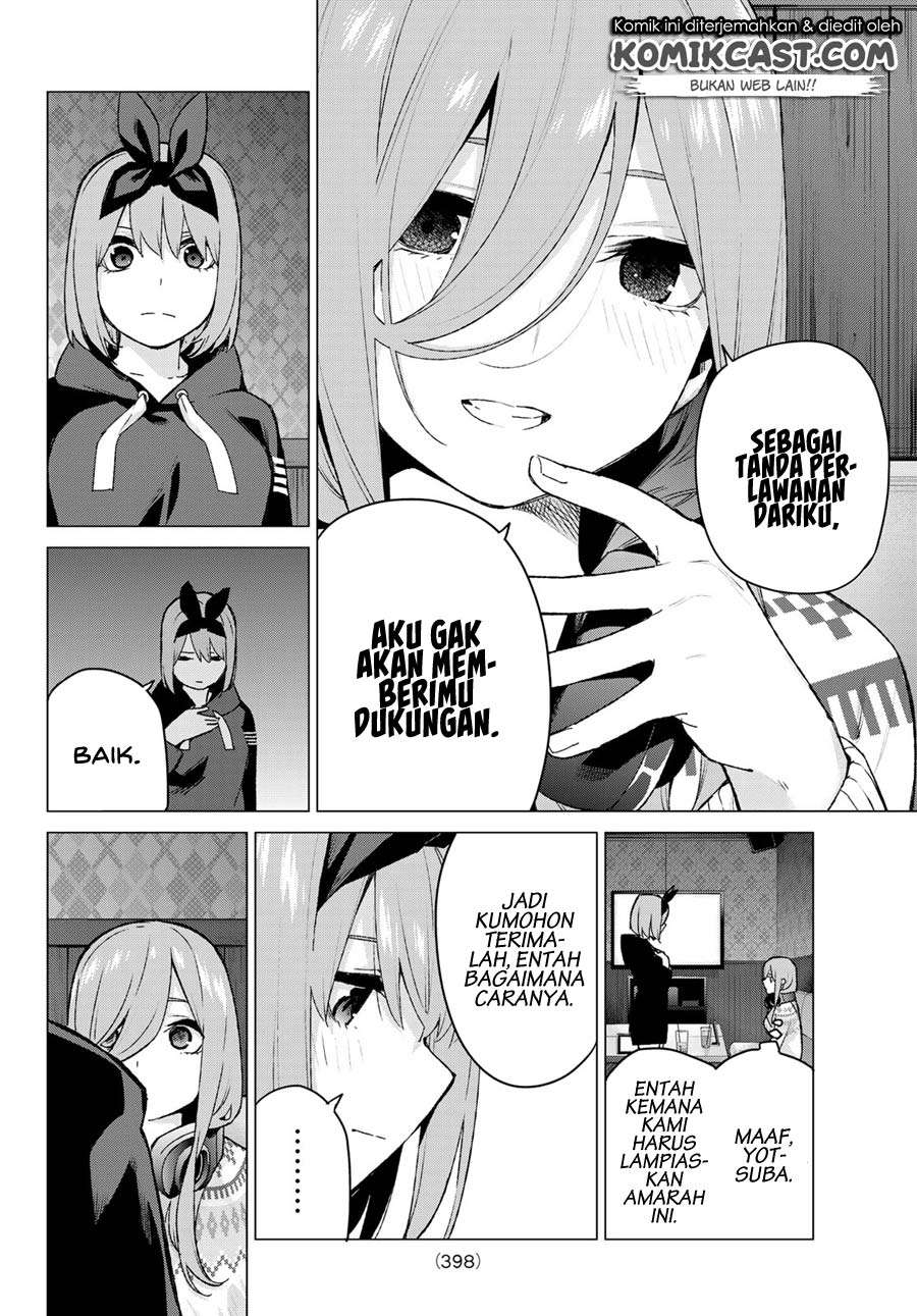 Go-toubun no Hanayome Chapter 116 Gambar 14
