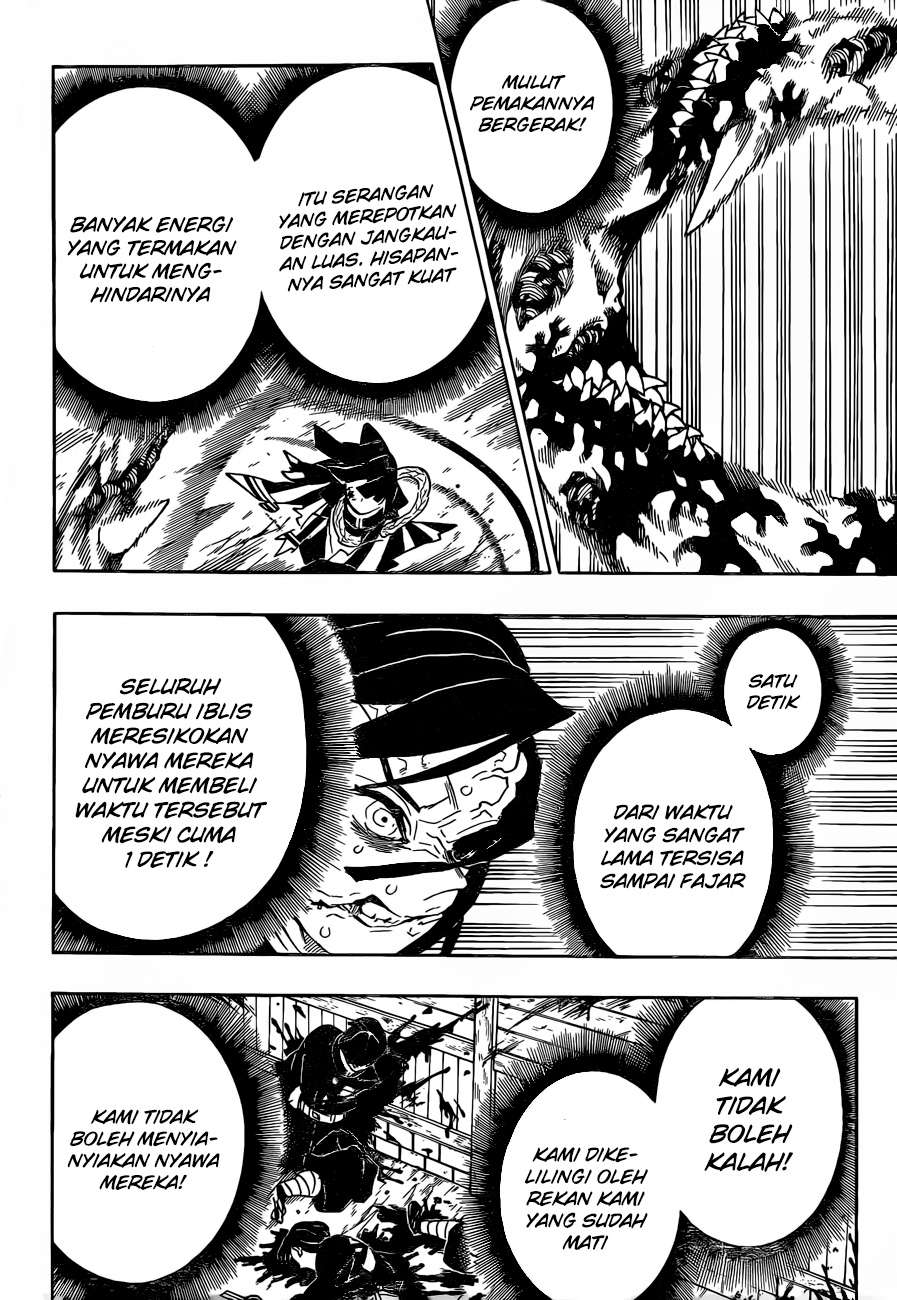 Kimetsu no Yaiba Chapter 189 Gambar 7