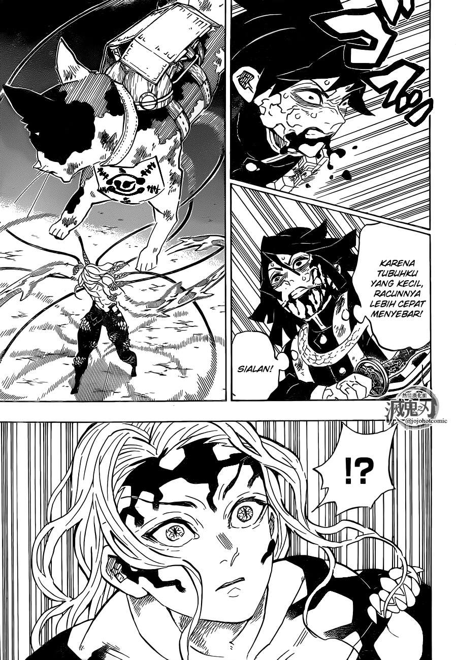 Kimetsu no Yaiba Chapter 189 Gambar 12