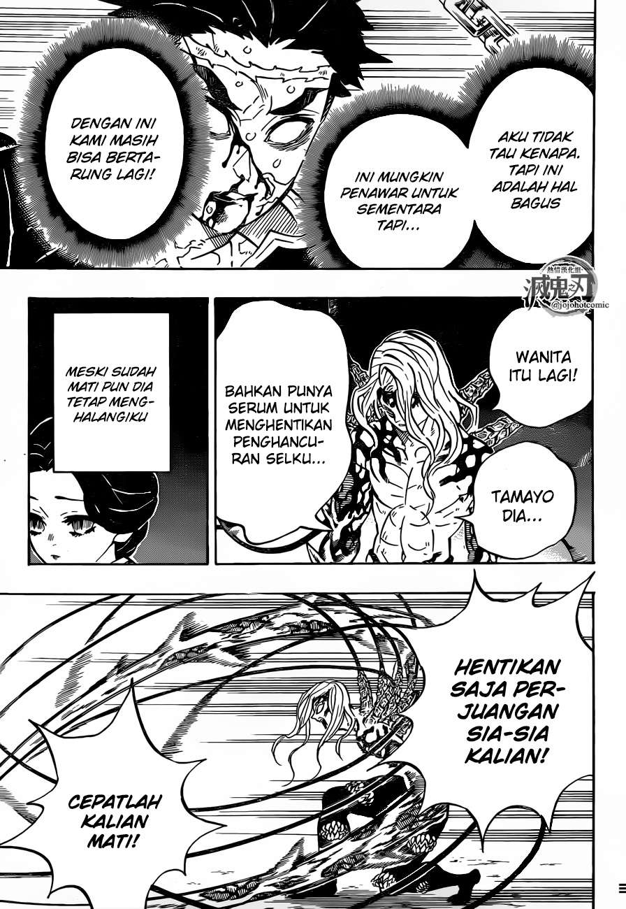 Kimetsu no Yaiba Chapter 189 Gambar 16