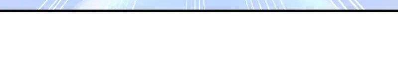 My Apprentice: Game Over Again! Chapter 23 Gambar 5