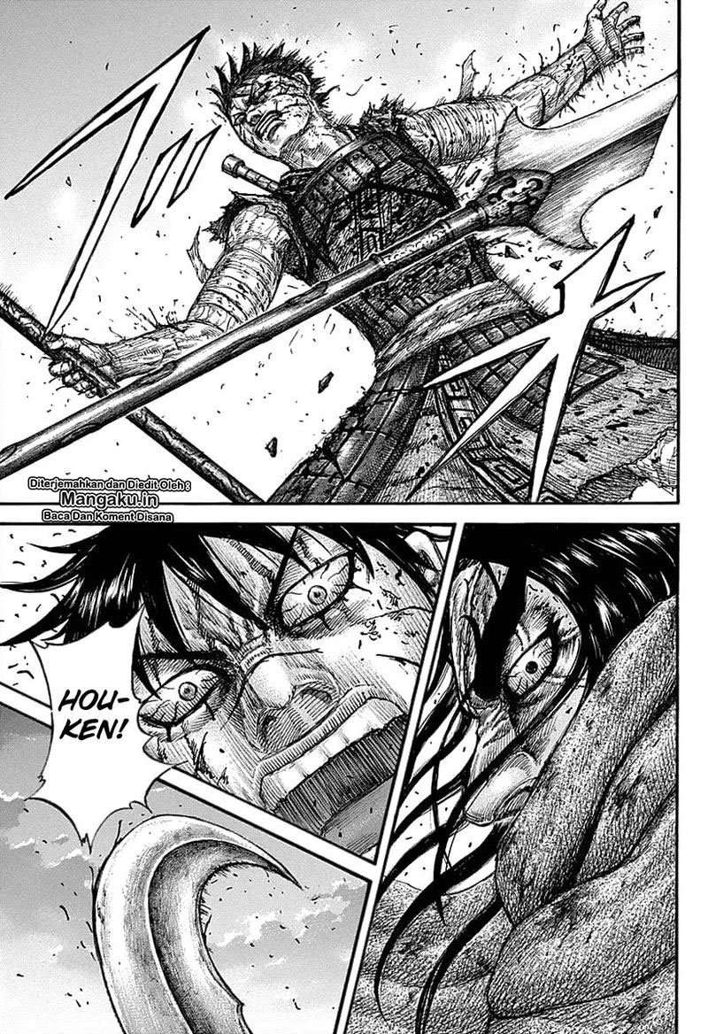 Kingdom Chapter 627 Gambar 17