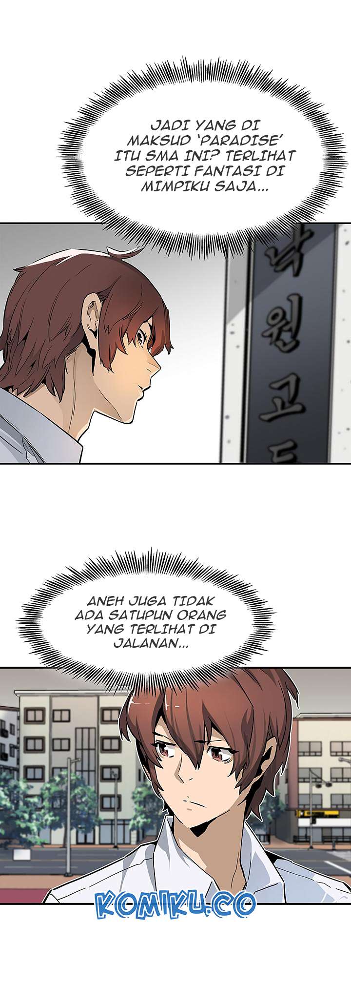 The Second Coming of Gluttony Chapter 07 Gambar 10