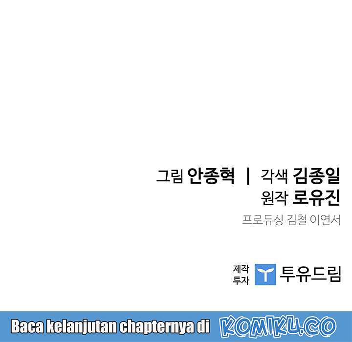 The Second Coming of Gluttony Chapter 07 Gambar 42