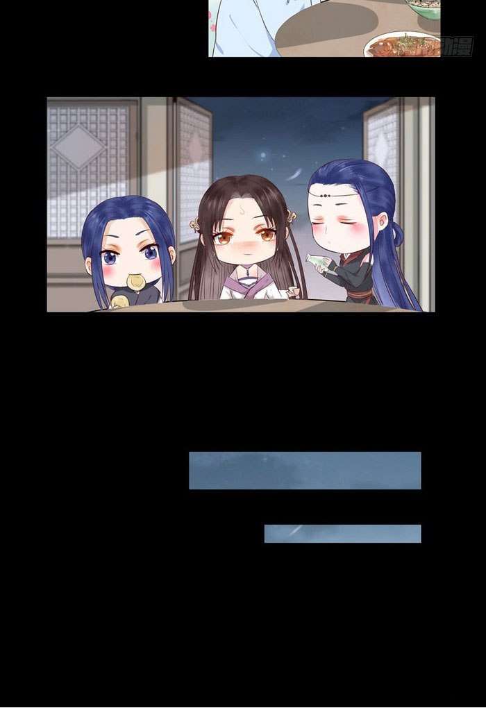 The Ghostly Doctor Chapter 135 Gambar 19