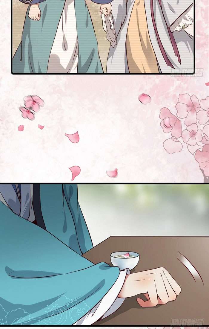 The Ghostly Doctor Chapter 134 Gambar 9