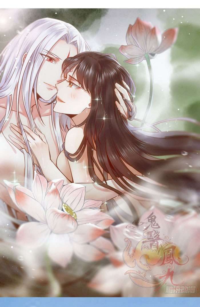 The Ghostly Doctor Chapter 134 Gambar 3