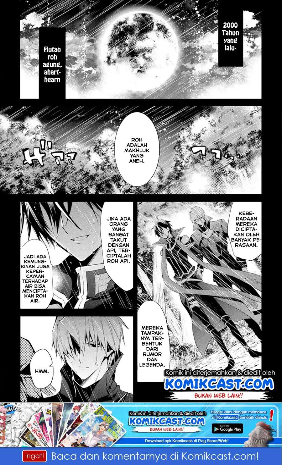 Manga Maou Gakuin no Futekigousha Chapter 13.1 gambar nomor 2