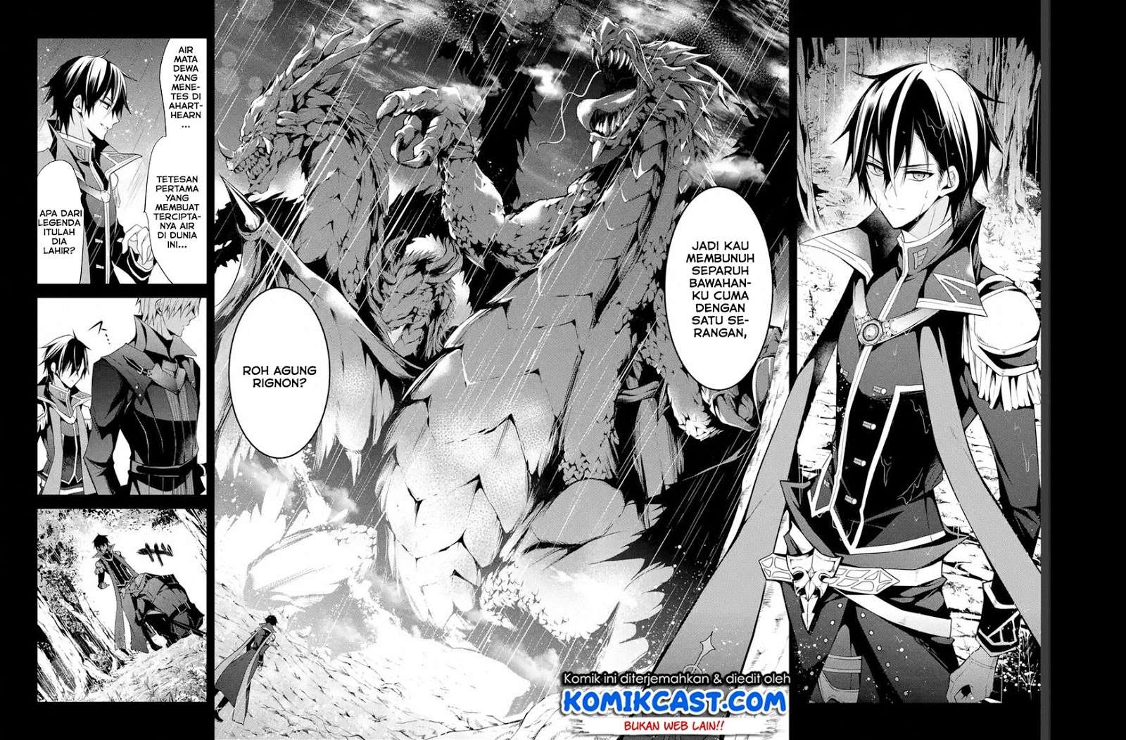 Maou Gakuin no Futekigousha Chapter 13.1 Gambar 3