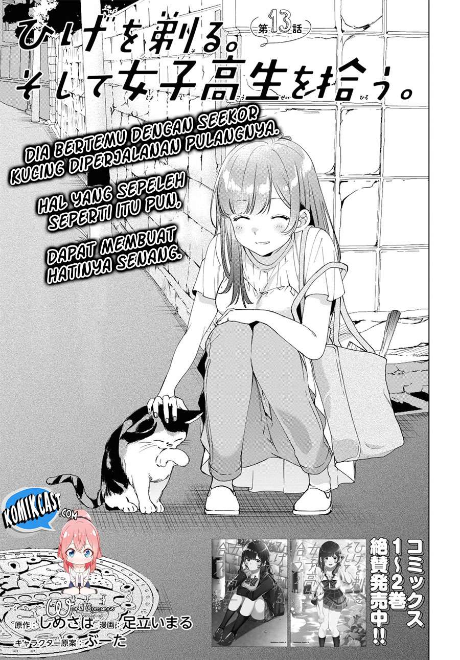 Hige Wo Soru. Soshite Joshikosei Wo Hirou. Chapter 13 Gambar 4