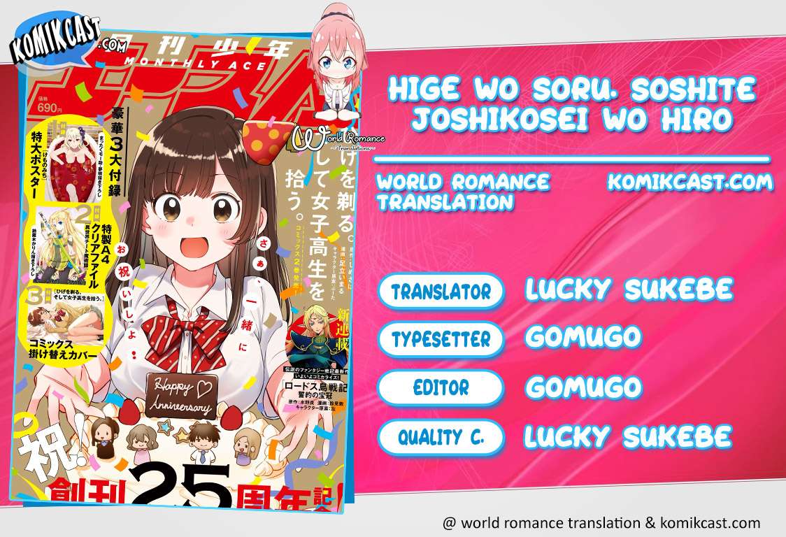 Komik Hige Wo Soru. Soshite Joshikosei Wo Hirou. Chapter 13 gambar nomor 1