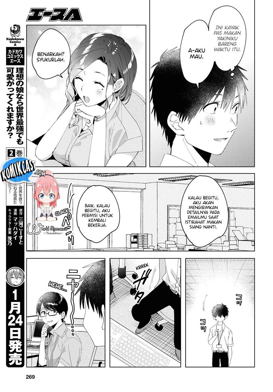 Hige Wo Soru. Soshite Joshikosei Wo Hirou. Chapter 13 Gambar 22