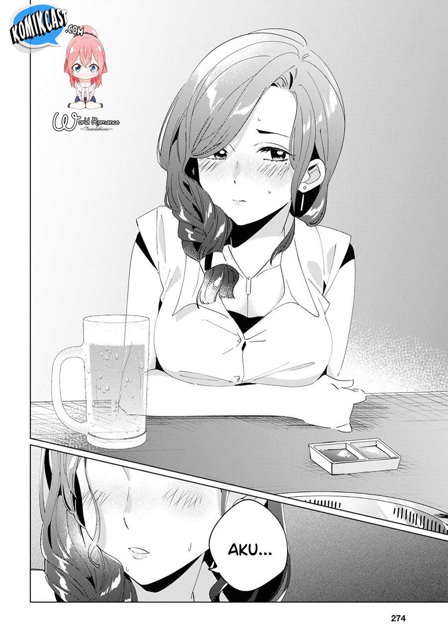 Hige Wo Soru. Soshite Joshikosei Wo Hirou. Chapter 13 Gambar 27