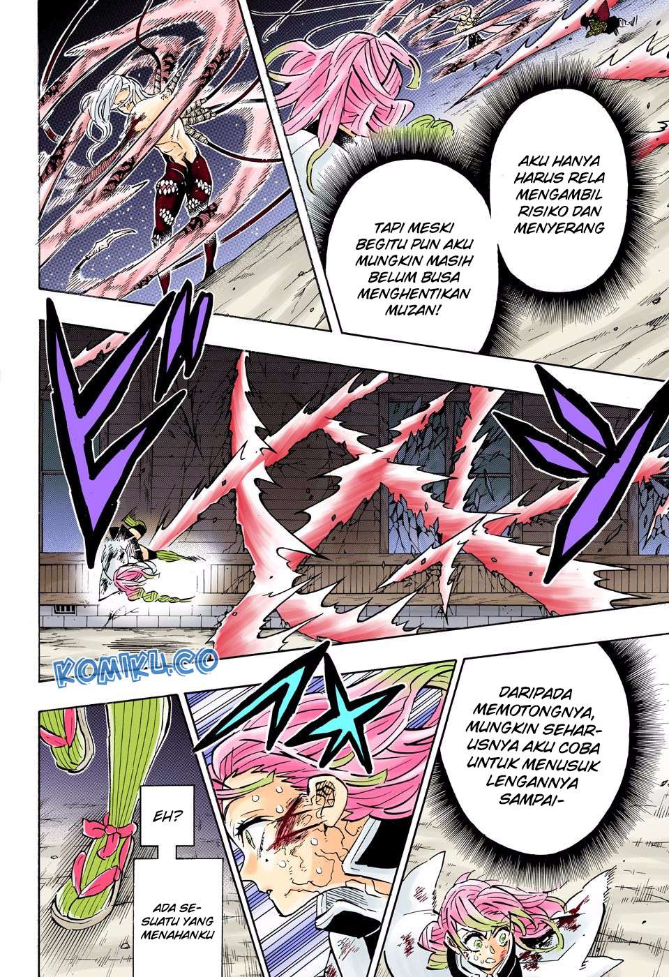 Kimetsu no Yaiba Chapter 188.5 Gambar 5