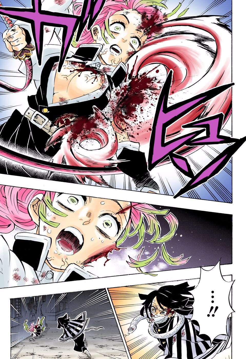 Kimetsu no Yaiba Chapter 188.5 Gambar 6