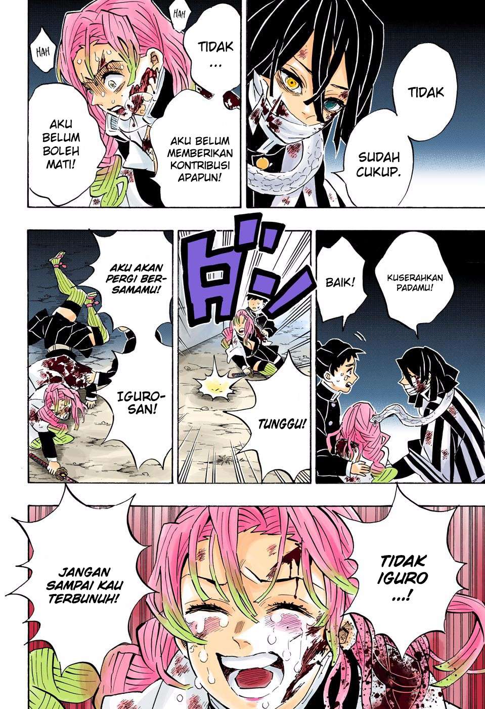 Kimetsu no Yaiba Chapter 188.5 Gambar 9