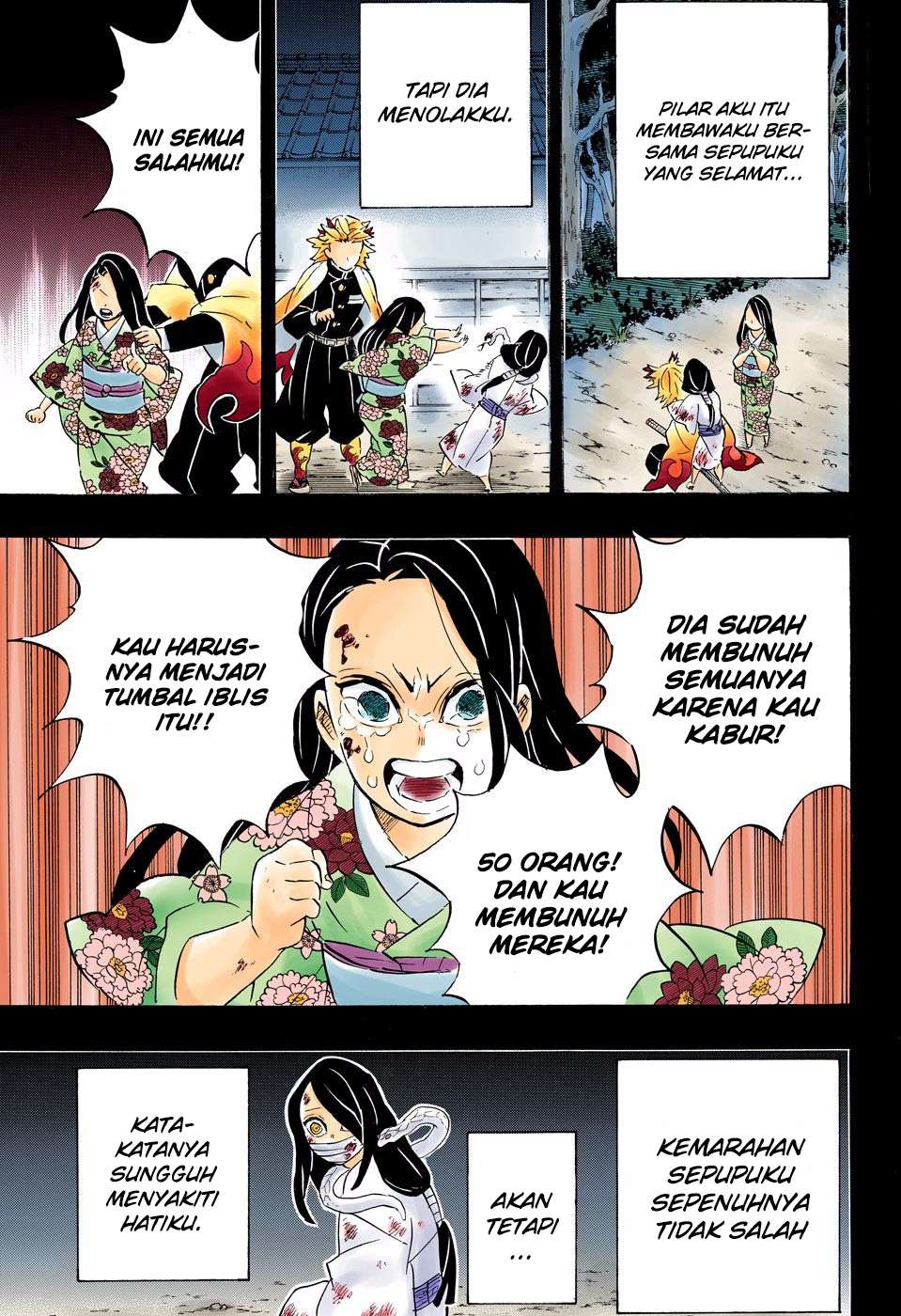 Kimetsu no Yaiba Chapter 188.5 Gambar 18
