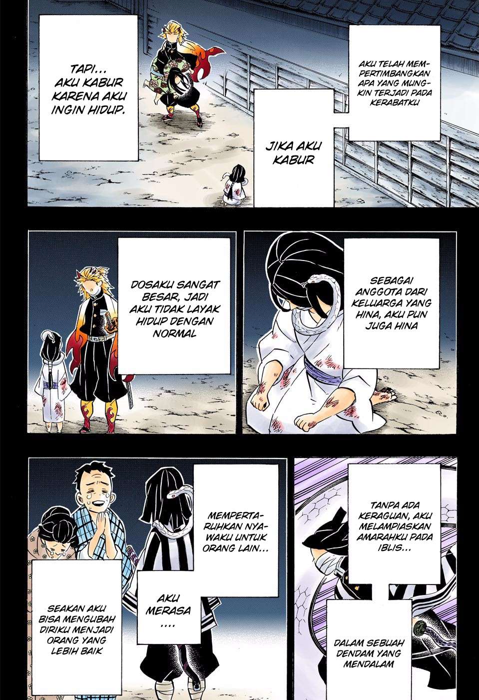 Kimetsu no Yaiba Chapter 188.5 Gambar 19