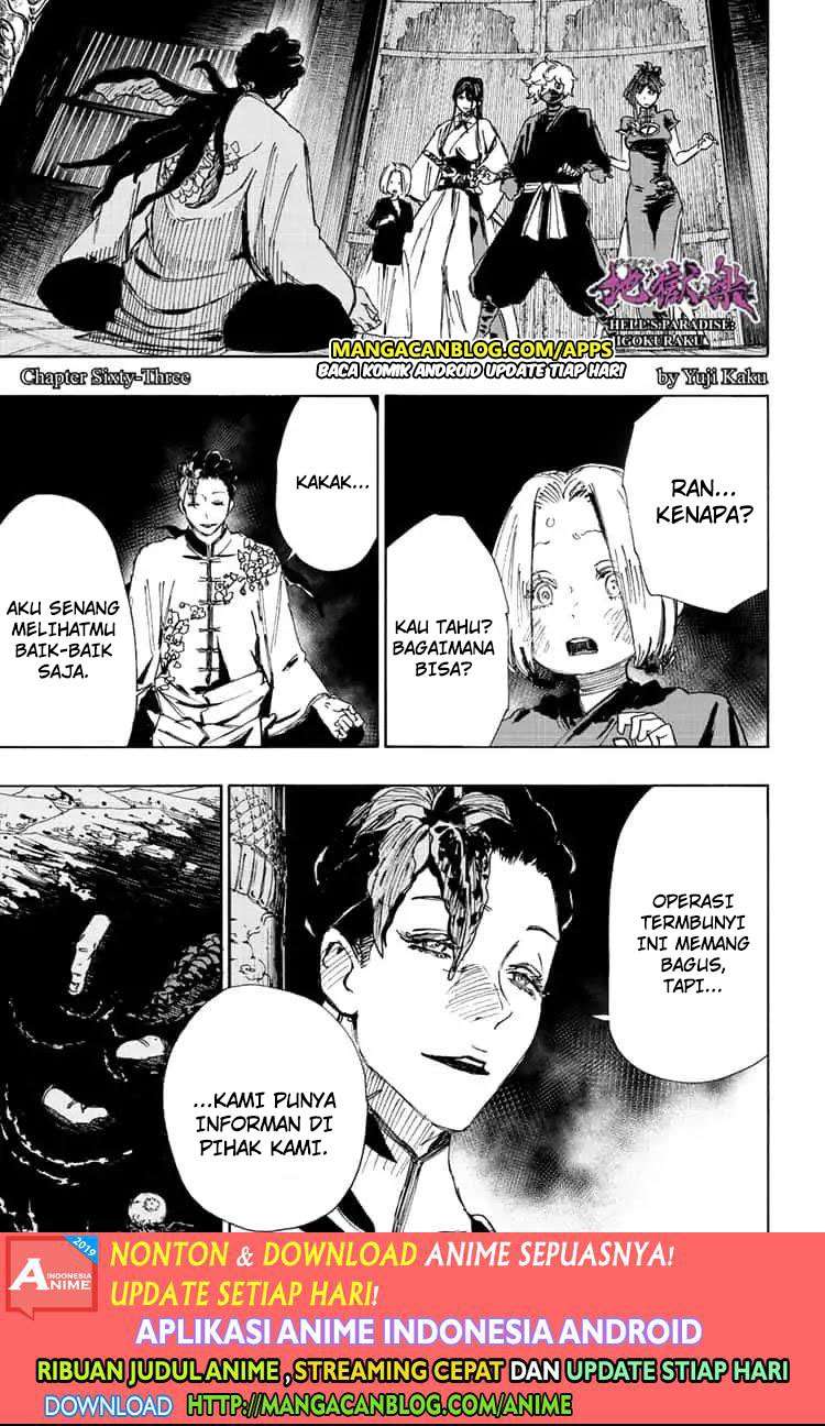 Komik Jigokuraku Chapter 63 gambar nomor 1