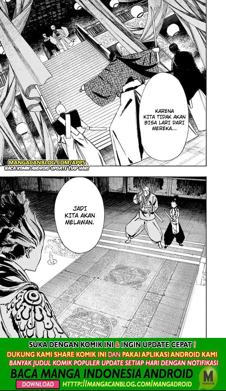Jigokuraku Chapter 63 Gambar 17
