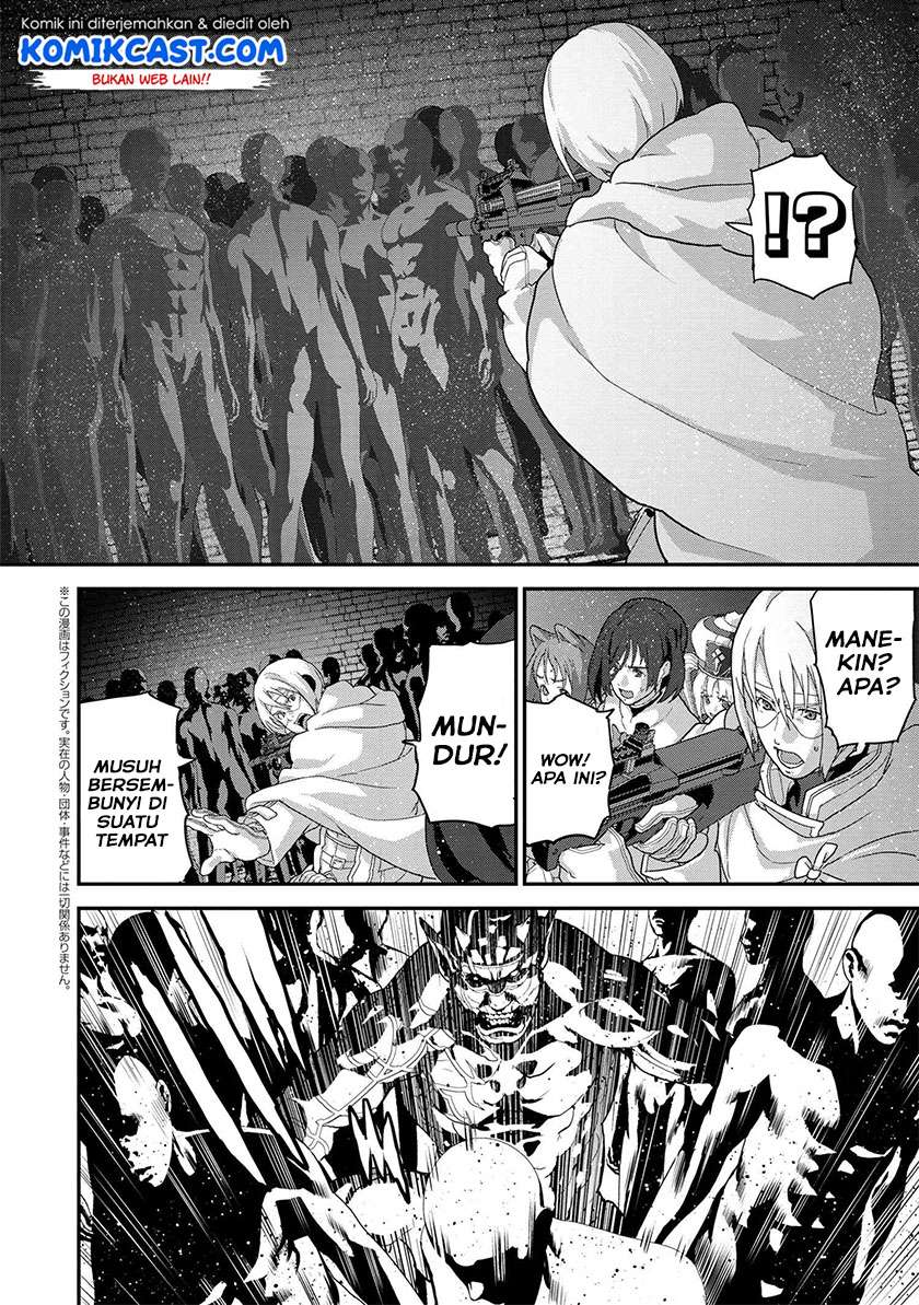 Manuke na FPS Player ga Isekai e Ochita Baai Chapter 18.2 Gambar 3