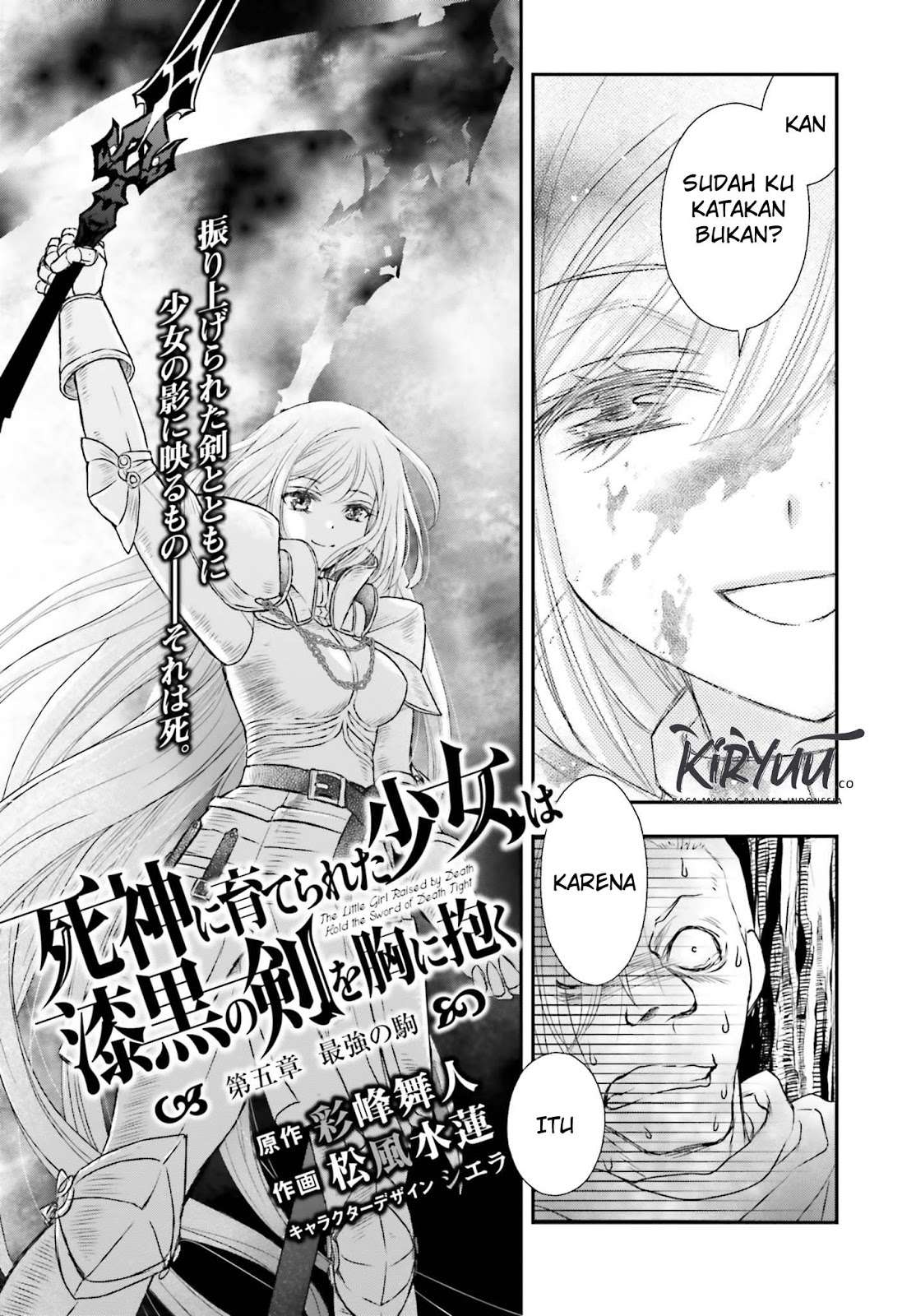 Shinigami ni Sodaterareta Shoujo wa Shikkoku no Tsurugi wo Mune ni Idaku Chapter 5 Gambar 5