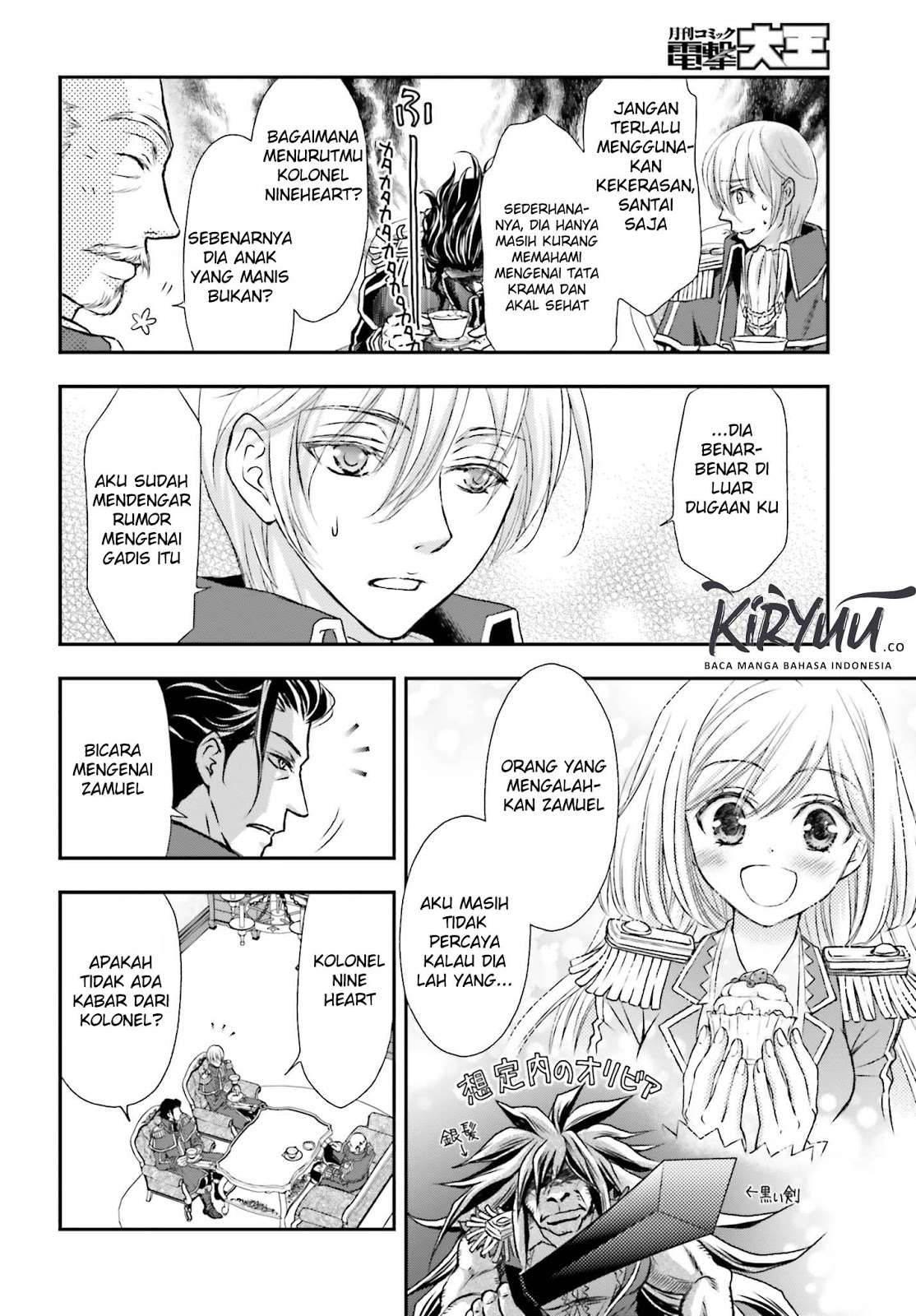 Shinigami ni Sodaterareta Shoujo wa Shikkoku no Tsurugi wo Mune ni Idaku Chapter 5 Gambar 17