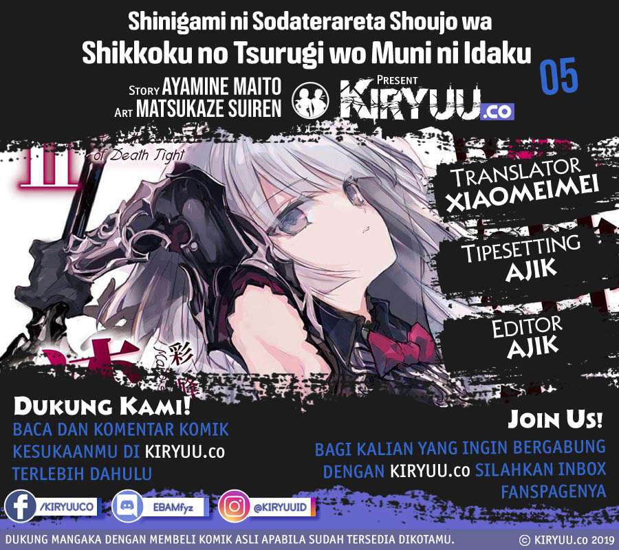 Manga Shinigami ni Sodaterareta Shoujo wa Shikkoku no Tsurugi wo Mune ni Idaku Chapter 5 gambar nomor 2