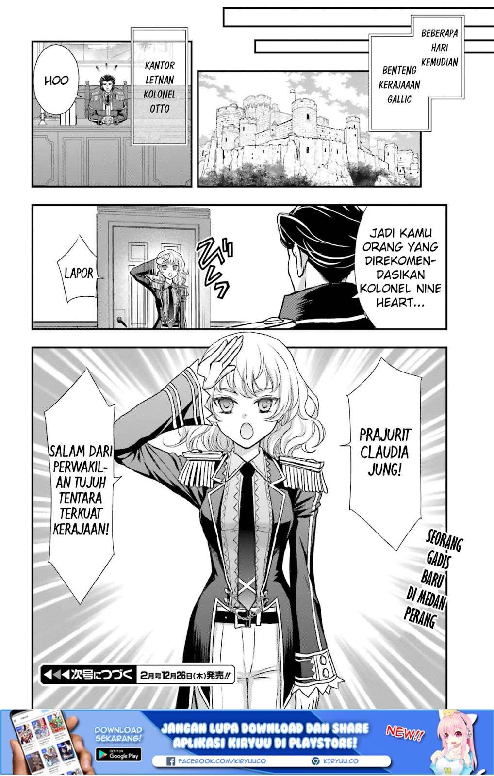 Shinigami ni Sodaterareta Shoujo wa Shikkoku no Tsurugi wo Mune ni Idaku Chapter 5 Gambar 21