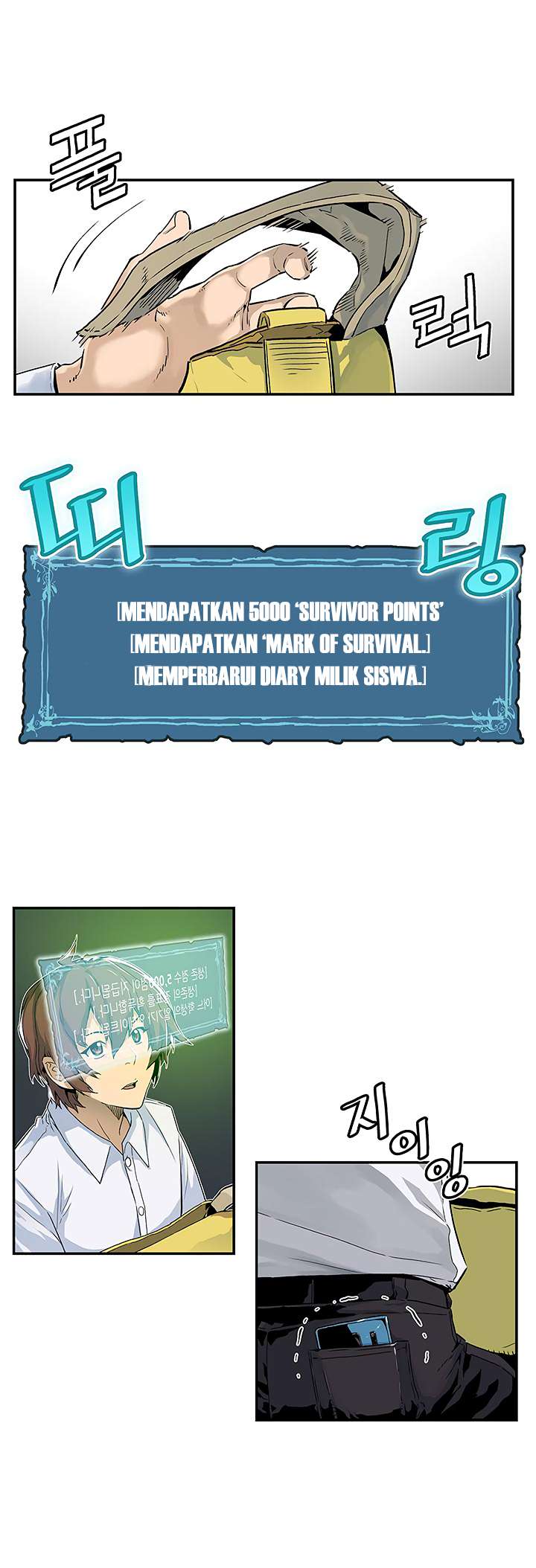 The Second Coming of Gluttony Chapter 08 Gambar 26