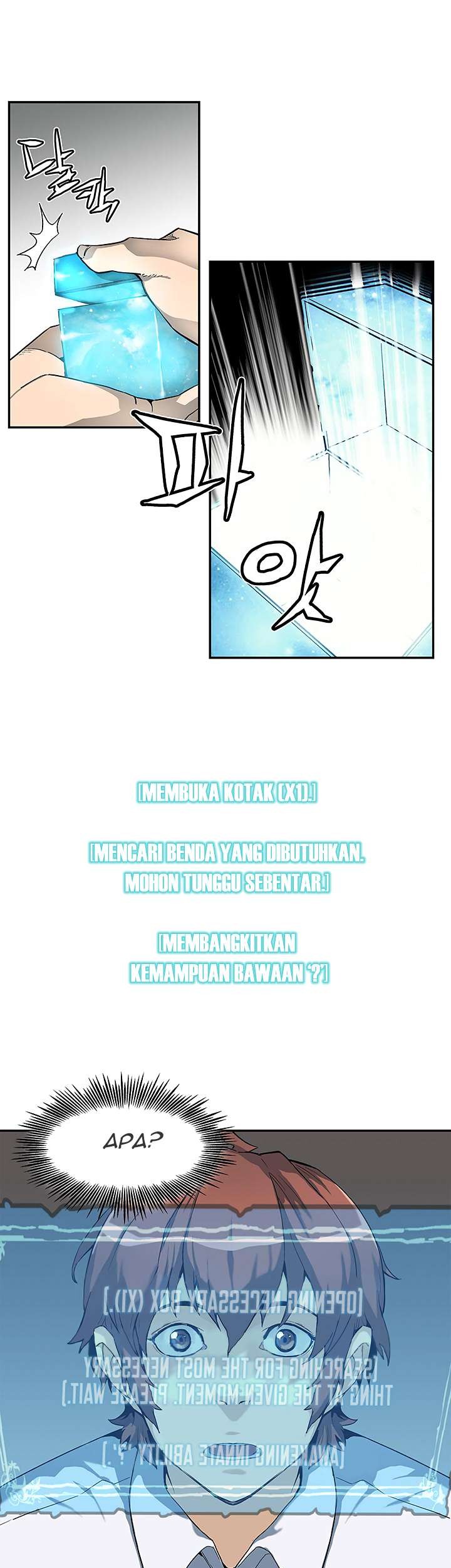 The Second Coming of Gluttony Chapter 08 Gambar 28