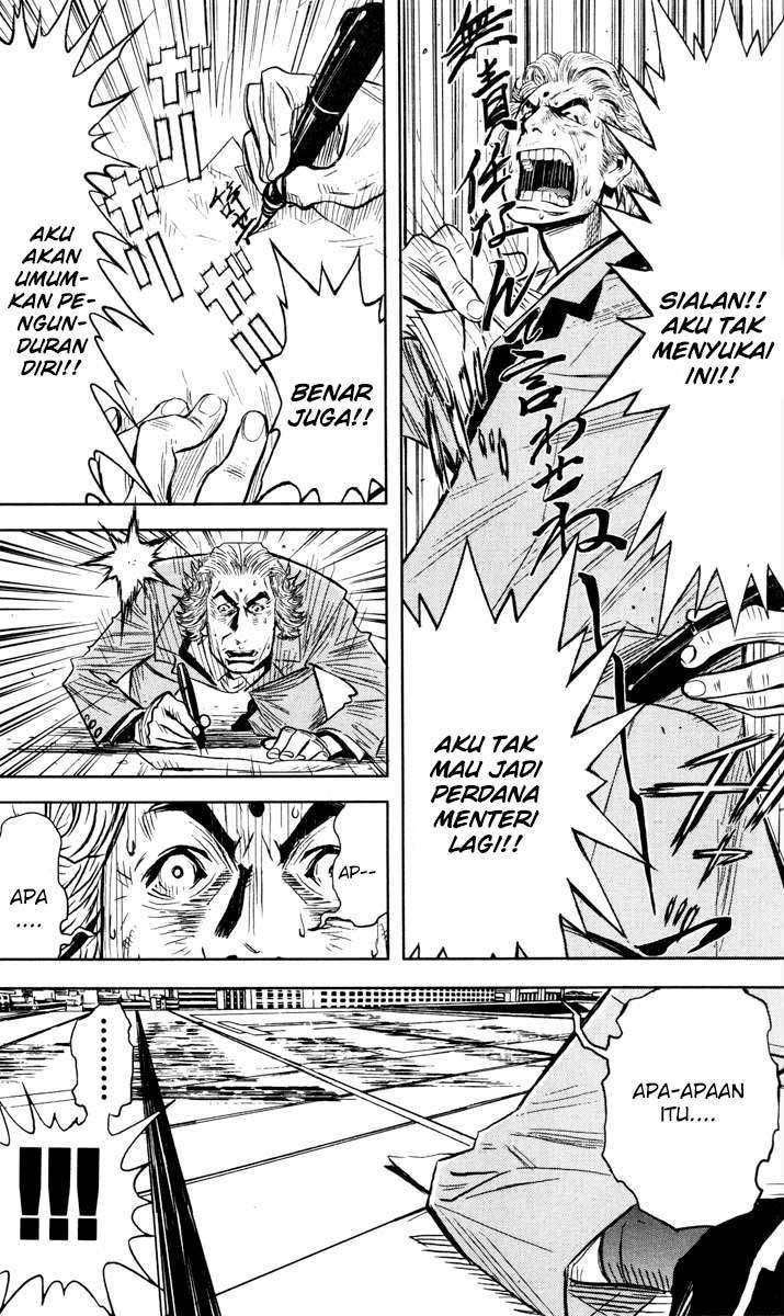 Akumetsu Chapter 34 Gambar 14