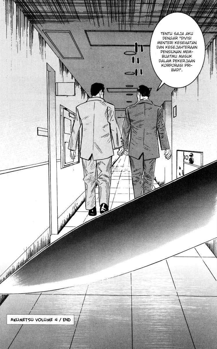Akumetsu Chapter 34 Gambar 21