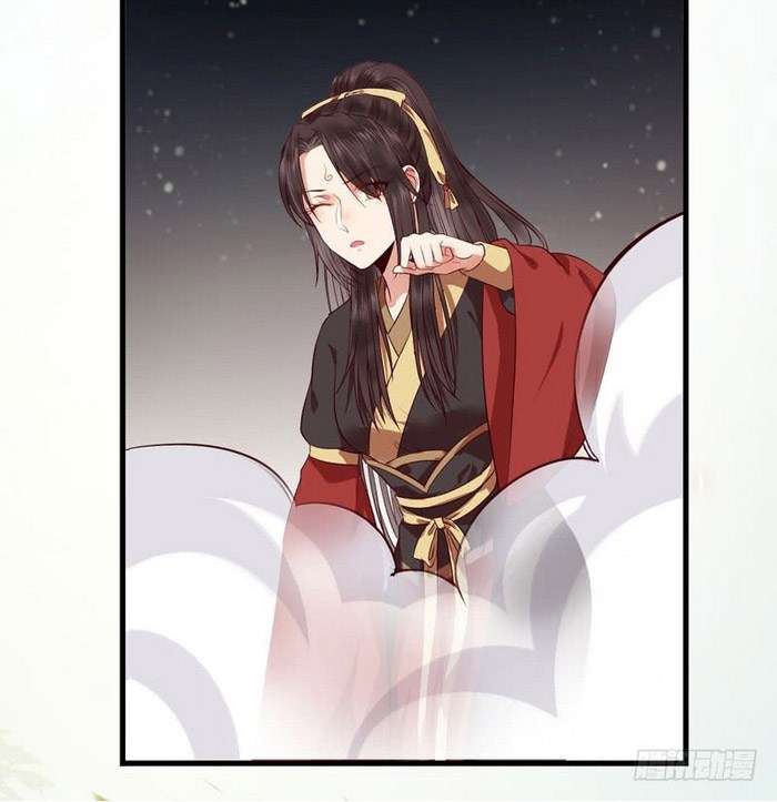 The Ghostly Doctor Chapter 138 Gambar 26