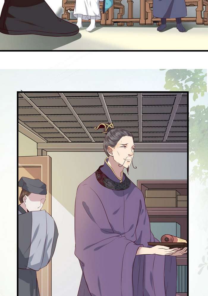 The Ghostly Doctor Chapter 141 Gambar 19