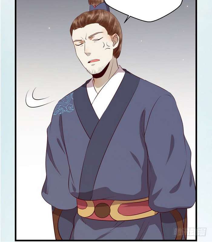 The Ghostly Doctor Chapter 141 Gambar 35