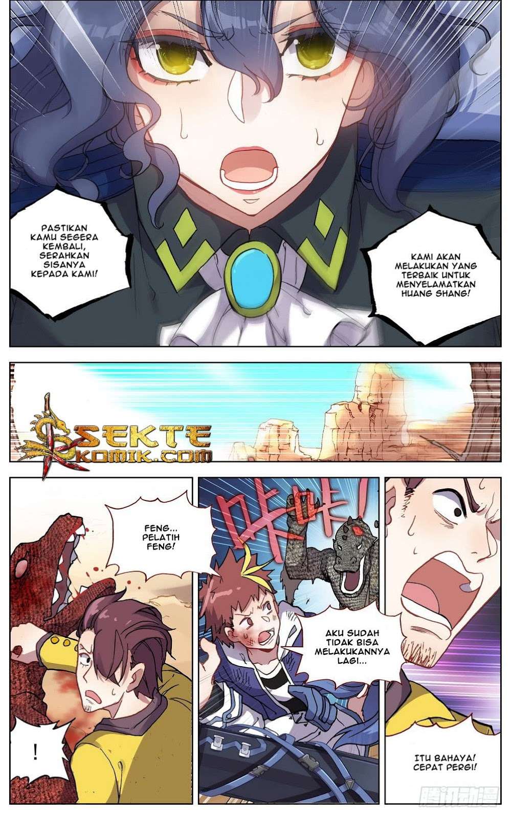 Different Kings Chapter 30 Gambar 6