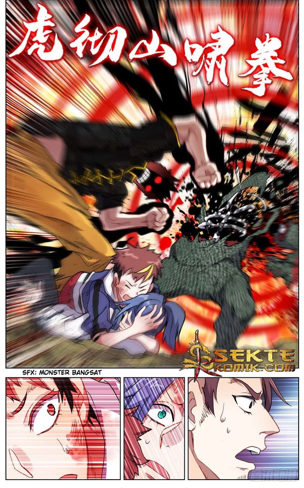 Different Kings Chapter 30 Gambar 7