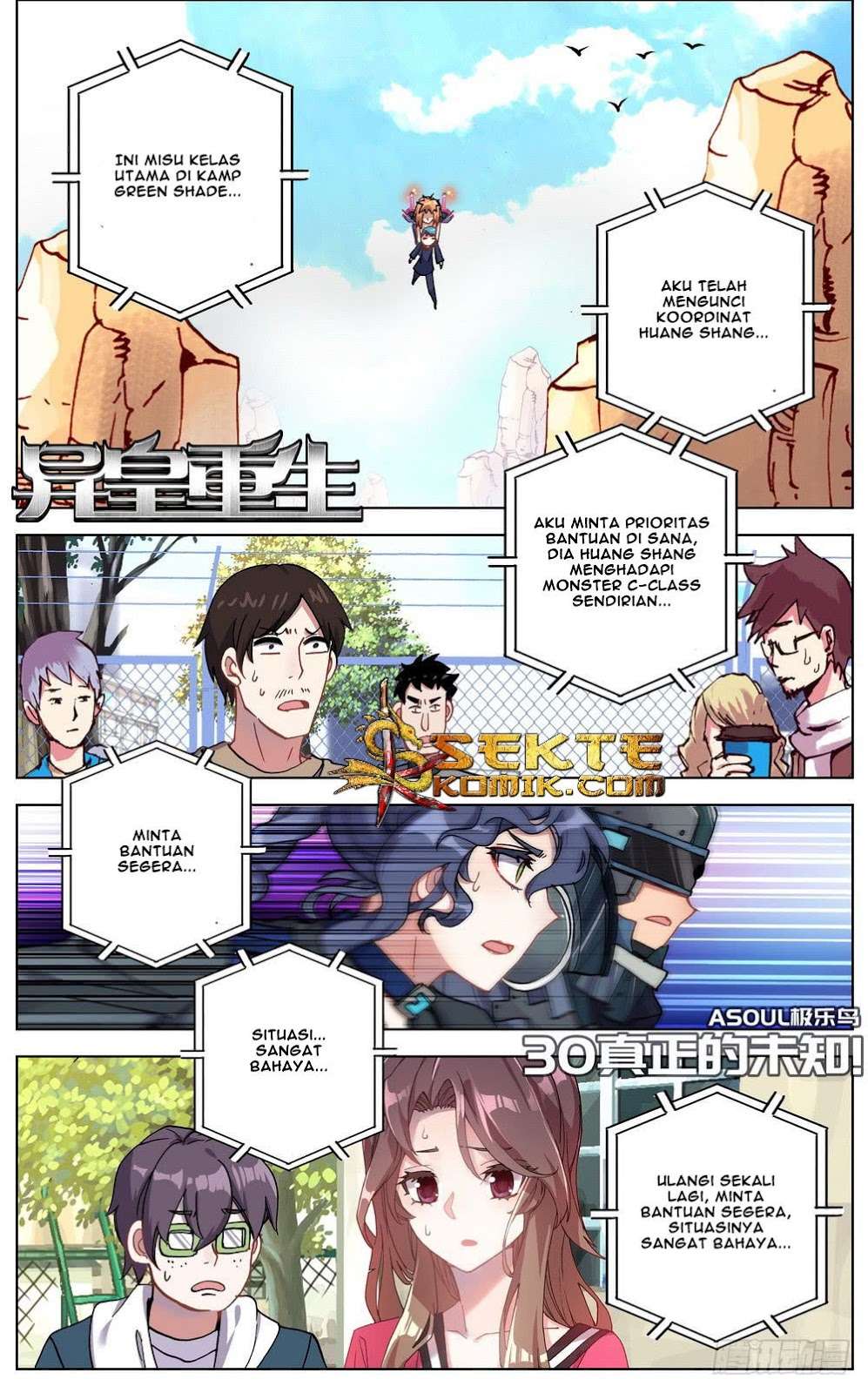Manhua Different Kings Chapter 30 gambar nomor 2