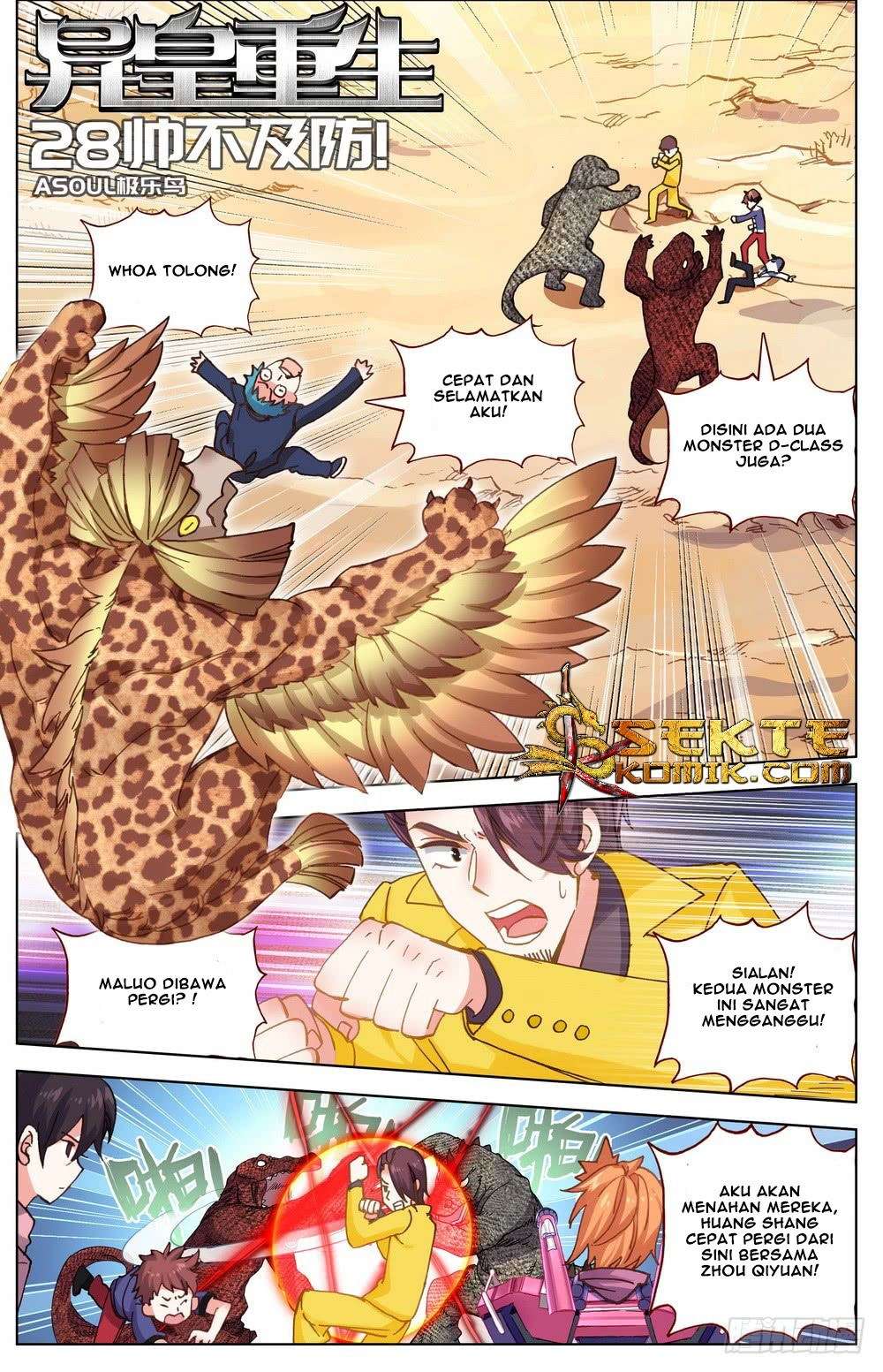 Manhua Different Kings Chapter 28 gambar nomor 2
