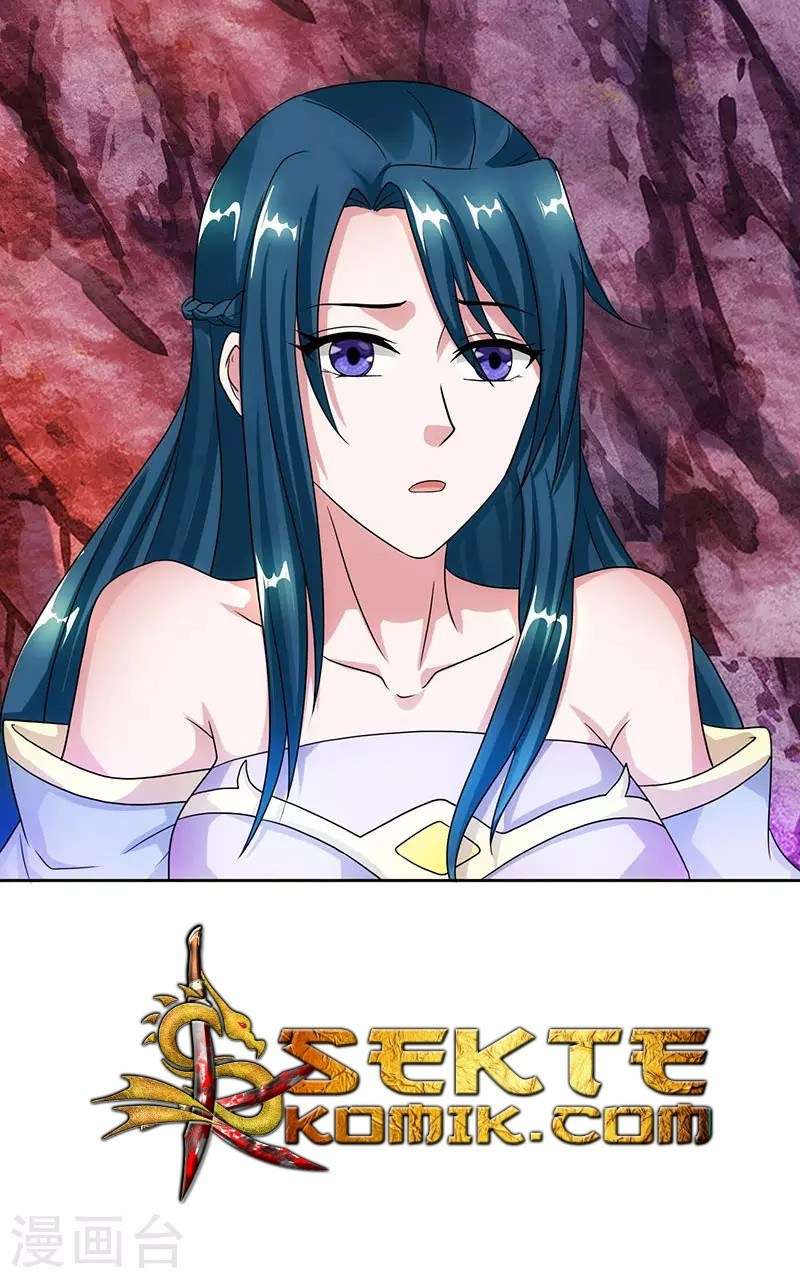 Dushi Xiaoyao Chapter 81 Gambar 28