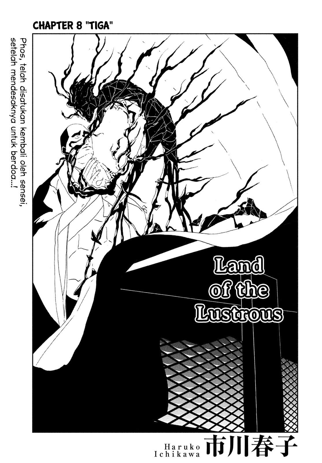 Komik Houseki no Kuni Chapter 8 gambar nomor 1