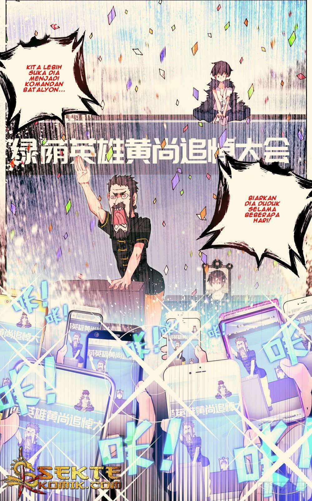 Different Kings Chapter 32 Gambar 12